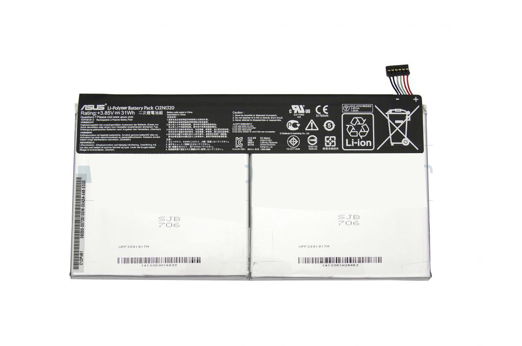 31Whr Asus 0B200-00720100 0B200-00720200 Accu Batterij