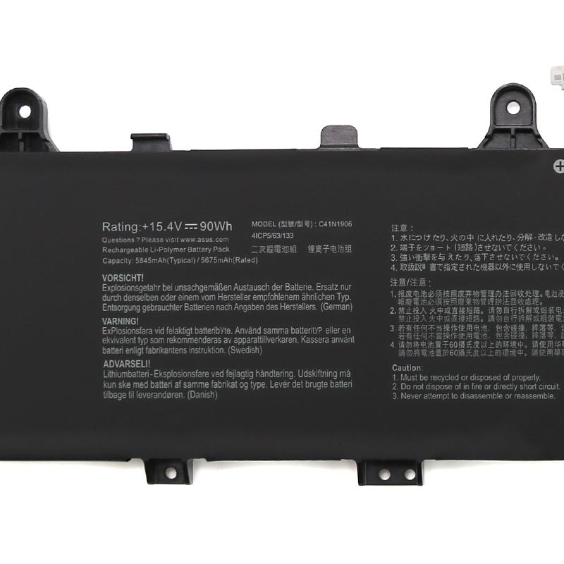 Originele 90Wh 5845mAh Asus C41N1906 Accu Batterij