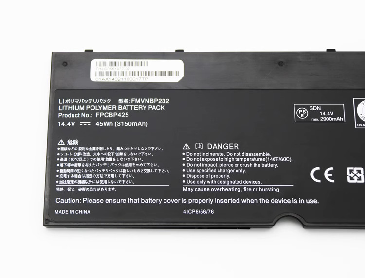 45Wh Fujitsu FMVNBP232 Accu Batterij