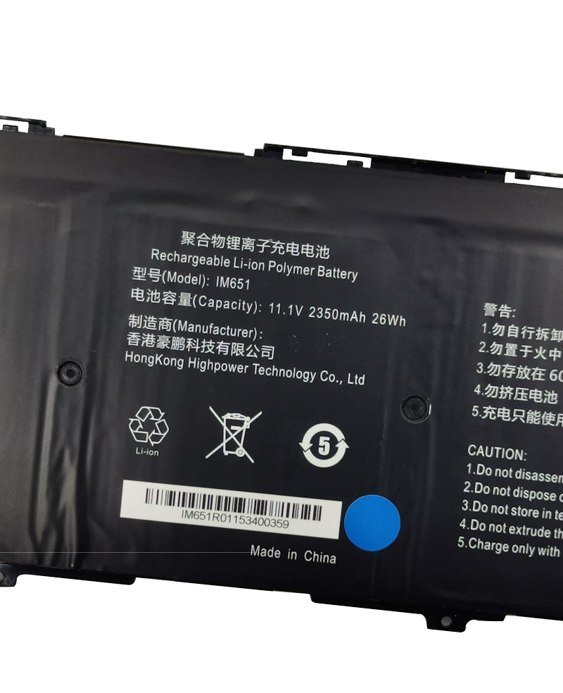 Nieuw Accu Haier 151029013 2350mAh 26Wh