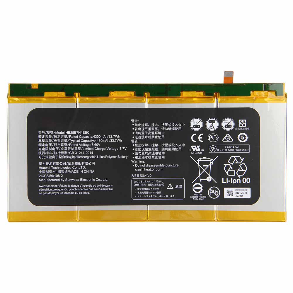 Originele 4430mAh 33.7Wh 4 Cellen Huawei MateBook M5-6Y54 Accu Batterij