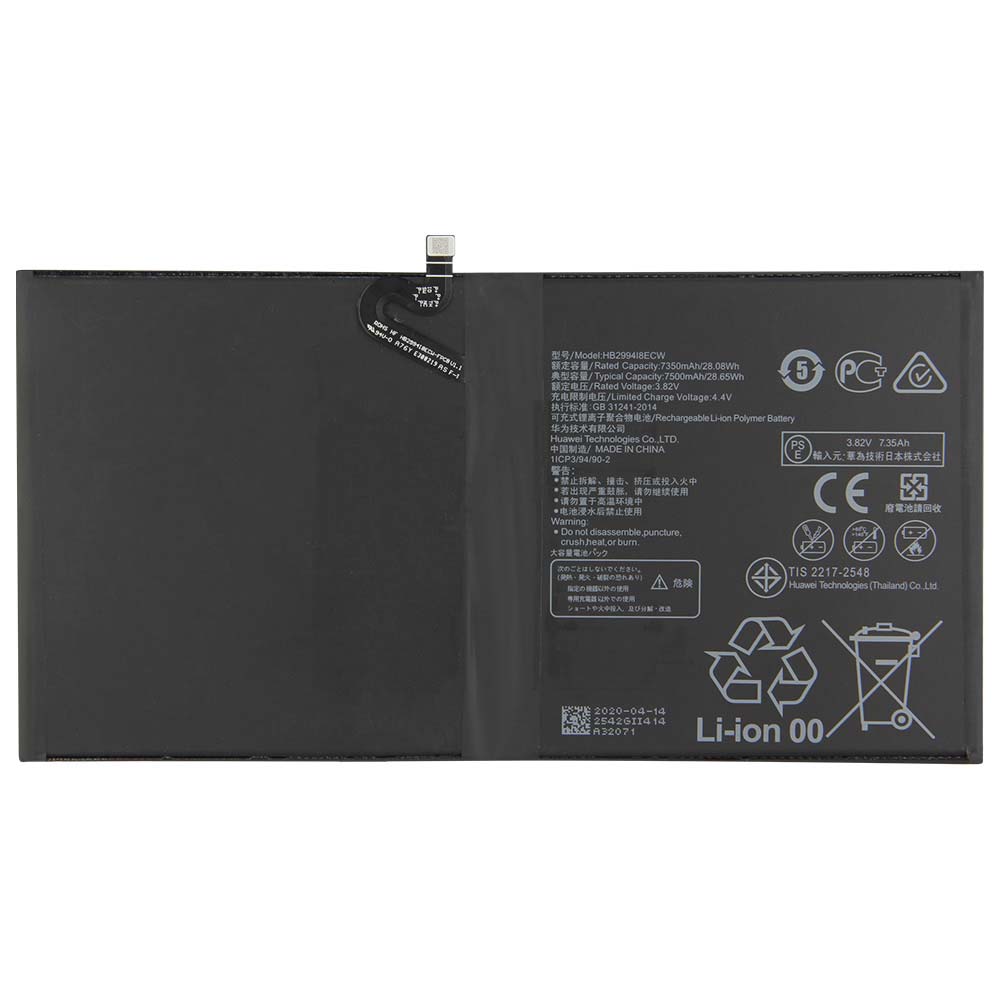 Originele 7500mAh 28.65Wh 2 Cellen Huawei HB299418ECW Accu Batterij