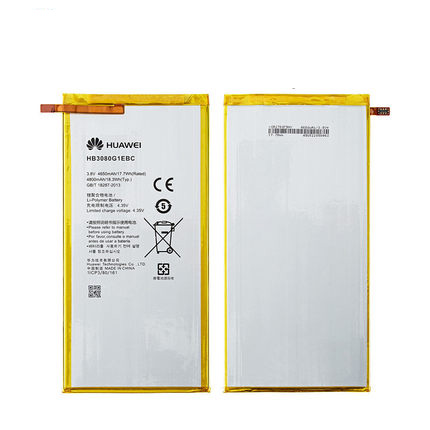 Originele 4800mAh 18.3Wh 2 Cellen Huawei HB3080G1EBW Accu Batterij