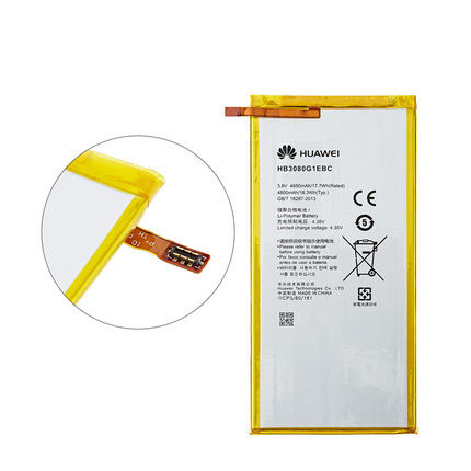 Originele 4800mAh 18.3Wh 2 Cellen Huawei HB3080G1EBW Accu Batterij