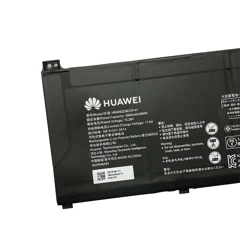 Originele 3665mAh 56Wh 4 Cellen Huawei HB469229ECW-41 Accu Batterij