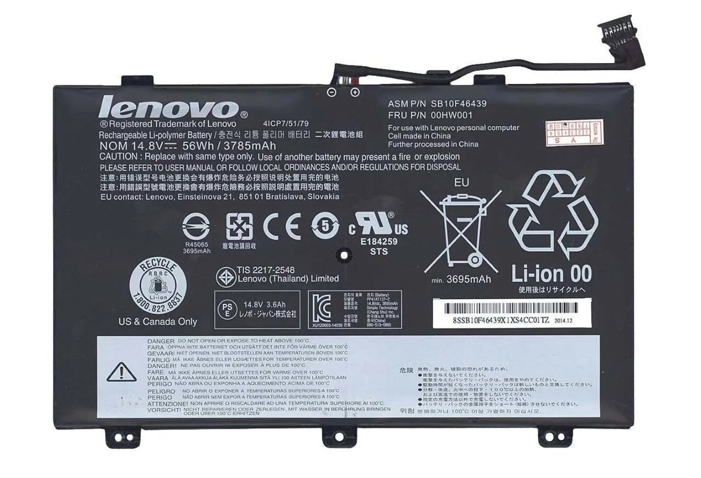 3785mAh 56Whh 4-Cellen Lenovo 00HW000 4ICP7/52/76 Accu Batterij