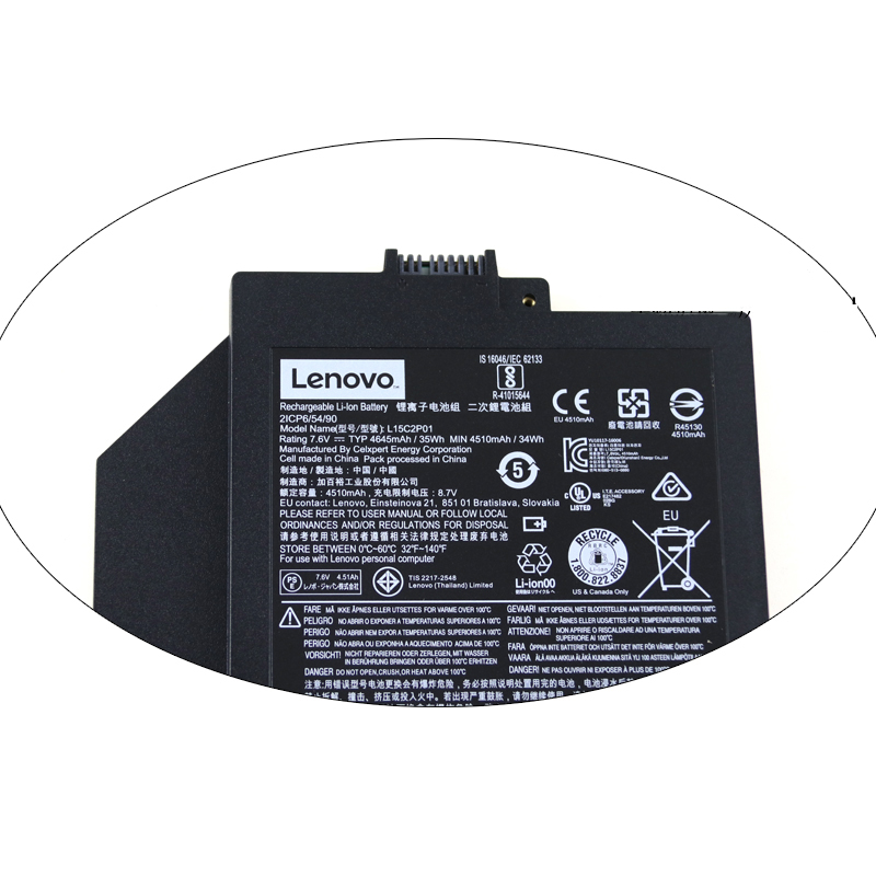 Originele 4645mAh 35Wh 4-Cellen Lenovo V310-15ISK Accu Batterij