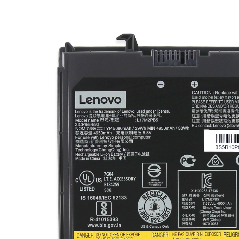 5055mAh 39Wh 2-Cellen Lenovo V330-14ikb 15 Accu Batterij