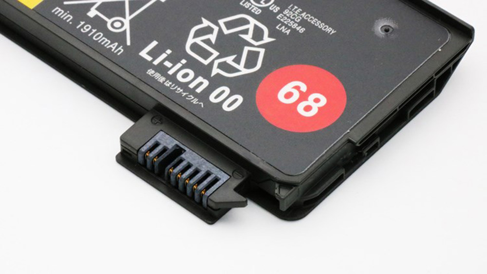 24Whr Lenovo 45N1775 Accu Batterij