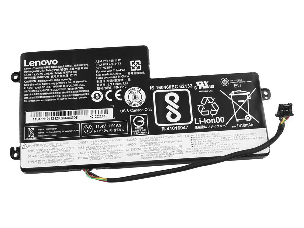 24Whr Lenovo 45N1773 Accu Batterij