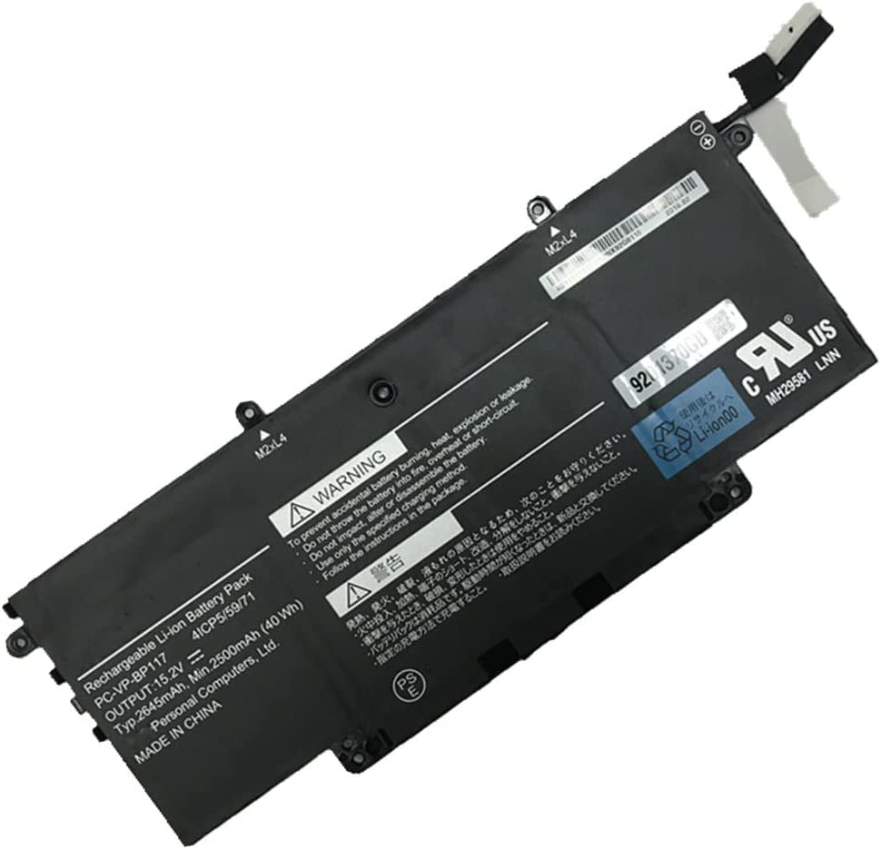 Nieuw Accu NEC 4ICP5/59/71 NEC PC-VP-BP117 2500mAh 40Wh 4-Cellen