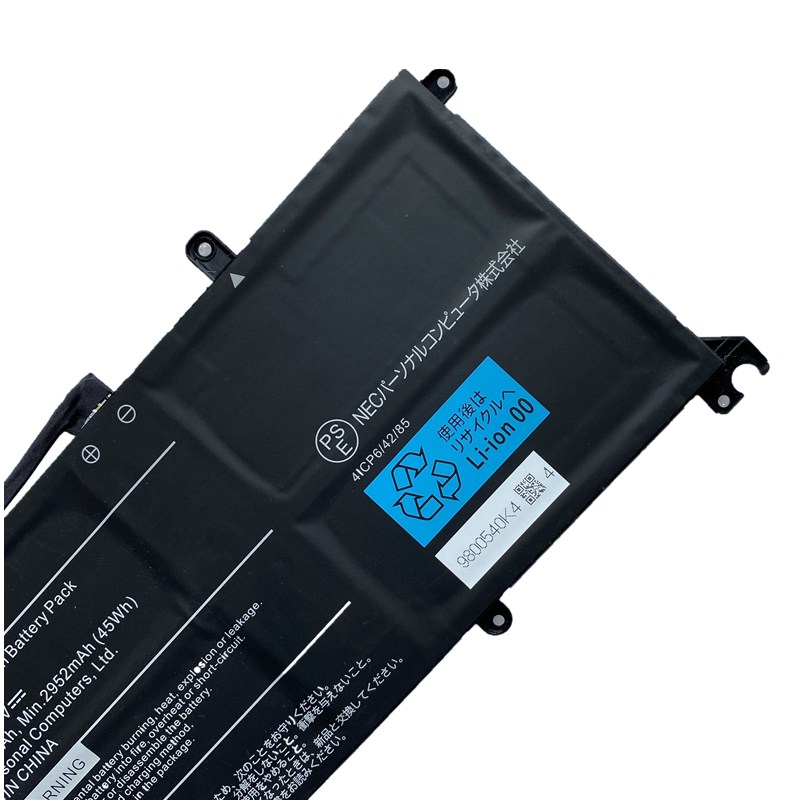 Nieuw Accu NEC 4ICP6/42/85 NEC PC-VP-BP135 3280mAh 45Wh 4-Cellen