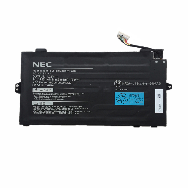 Nieuw Accu NEC 3ICP5/54/90 NEC PC-VP-BP144 3361mAh 38Wh 2-Cellen