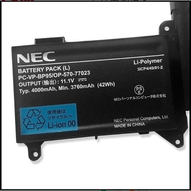 Nieuw Accu NEC LaVie Z LZ650/S 4000mAh 42Wh 6-Cellen