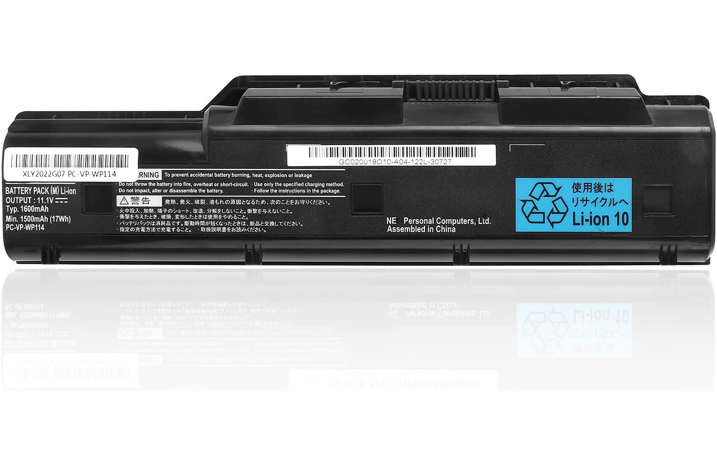 Nieuw Accu NEC PC-LL550WG6P NEC PC-LL750TG 1500mAh 17Wh