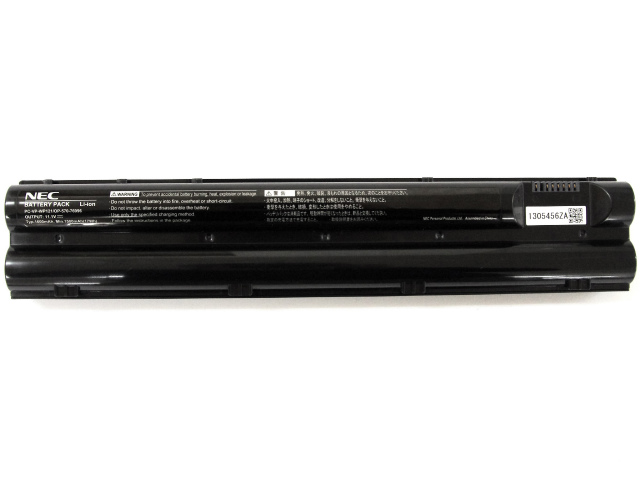 Nieuw Accu NEC OP-570-76996 NEC PC-VP-WP121 1500mAh 17Wh 3-Cellen