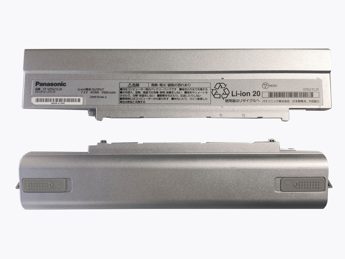 Originele Panasonic CF-LV7CDGQR Accu Batterij 5900mAh 43Wh 4 Cellen