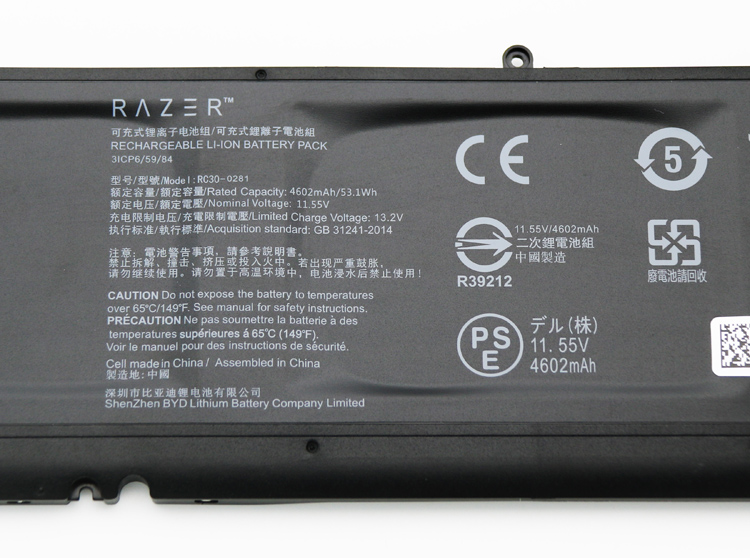 4602mAh 53.1Wh 3 Cellen Razer Blade Stealth 13 RZ09-02812W52-R3W1 Accu Batterij