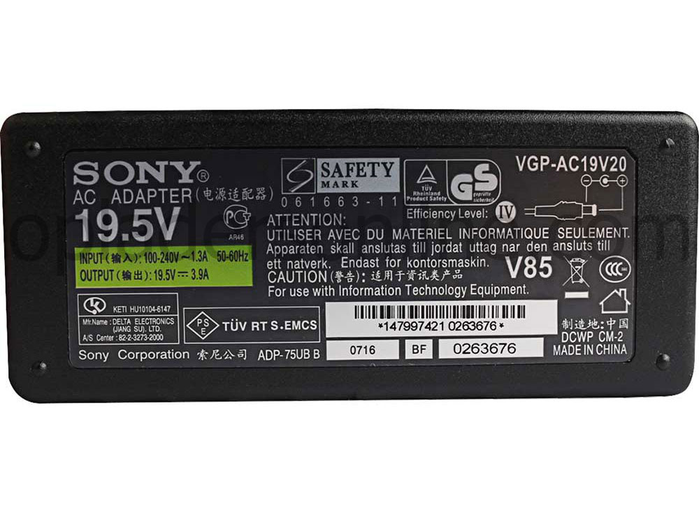 75W Sony VAIO 15125CJP Adapter Voeding Oplader + Koord