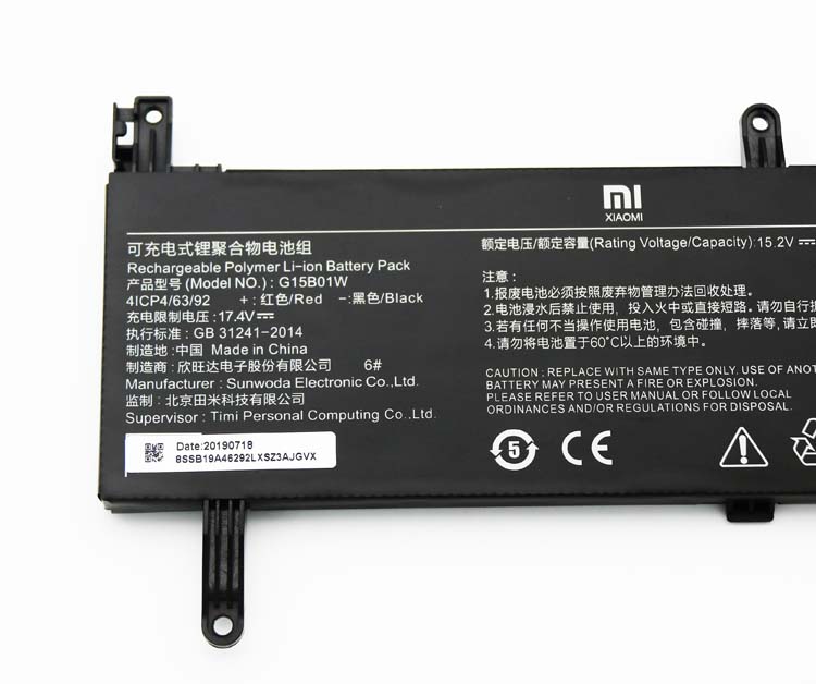 3620mAh 55.02Wh 3 Cellen Xiaomi G15B01W 171502-AB Accu Batterij